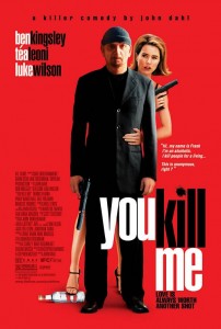 you kill me 202x300 Mihaela: You Kill Me (2007)