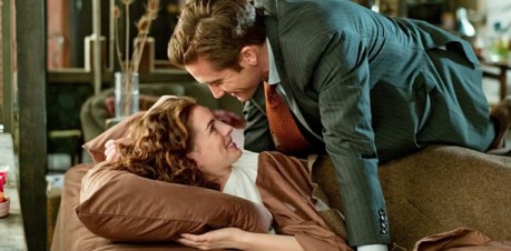 Anne Hathaway si James Franco sunt prezentatorii Oscarurilor laodreview 459x226 Anne Hathaway si James Franco sunt prezentatorii Oscarurilor