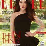 megan fox elle china 7 22 11 1 150x150 Megan Fox pe coperta ELLE Magazine