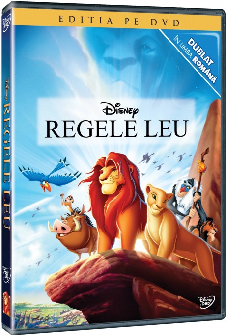 DVD simplu regele leu lion king 460x683 Lansarea filmului The Lion King pe DVD