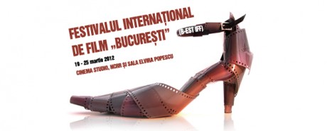 e132ac024 FUN banner online 1 460x184 12 Festivaluri de Film in Romania (2012)