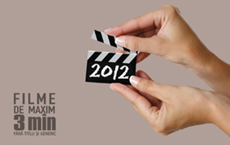 foarte scurt 12 Festivaluri de Film in Romania (2012)