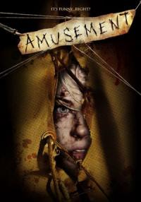 poster9 Amusement (2008)
