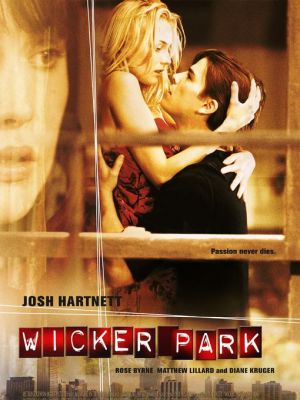 wicker_park1