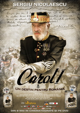 carol 1 [concurs] Carol I (2009)