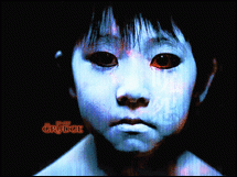 grudge02_215