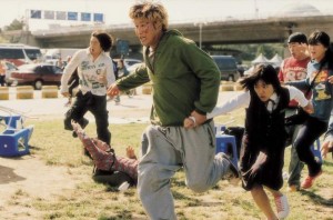 host gwoemul 1 300x198 Jovi: Gwoemul The Host (2006)