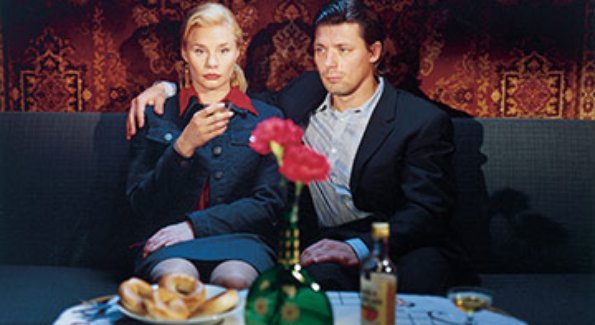 Lights In The Dusk jpg 595x325 crop upscale q85 Laitakaupungin valot (2006)