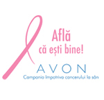 AMFL_badge_sustin