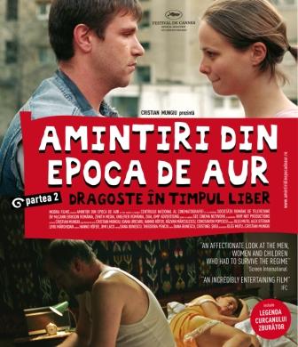 Poster Amintiri 2