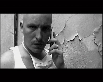 fixalert1 Fix Alert (2005)