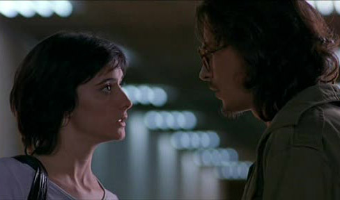 1566608967_6087fcc0d4_o 1566608967 6087fcc0d4 o Tesis (1996)