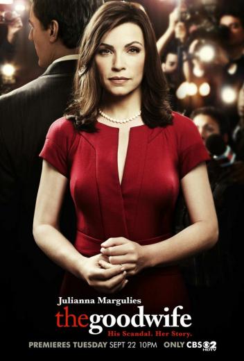 thegoodwife afis