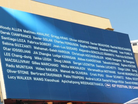 P1150392 P1150392 460x345 Jurnal de Cannes: 9 Ultima zi!