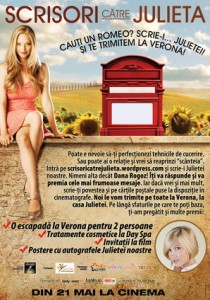 afis concurs ok1 210x300 Destinatar: Cãtre Julieta