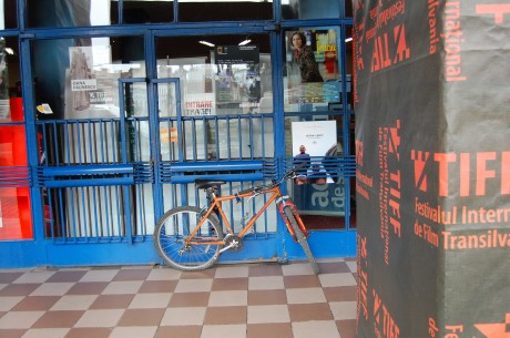 DSC 0050 460x305 Jurnal de TIFF: 1 Şi se fãcu luminã...