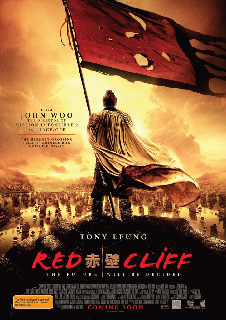 red cliff afis
