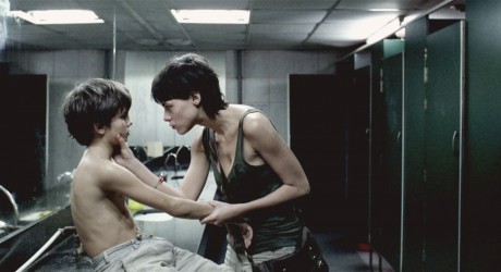 periferic periferic 460x250 Nominalizările Premiilor Gopo 2012