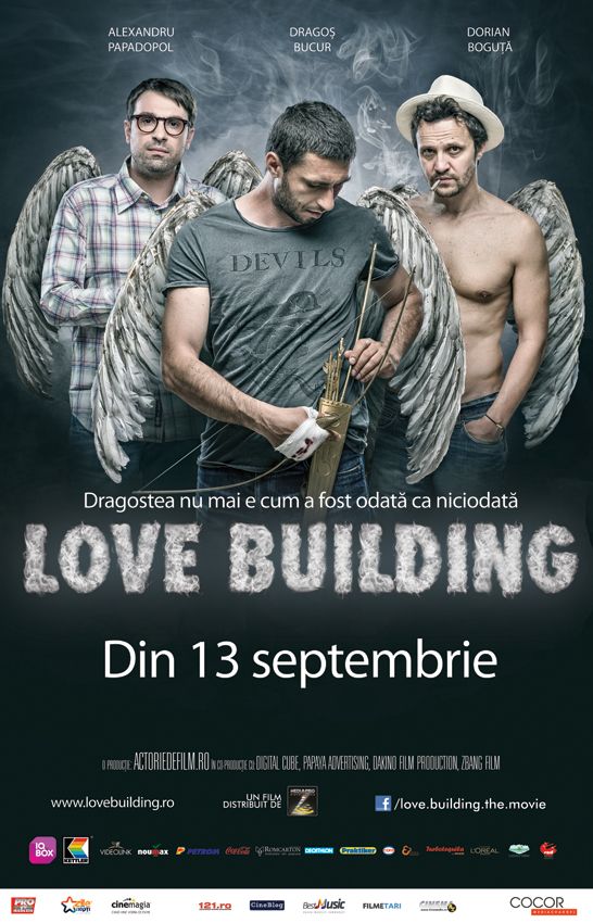 afis-love-building