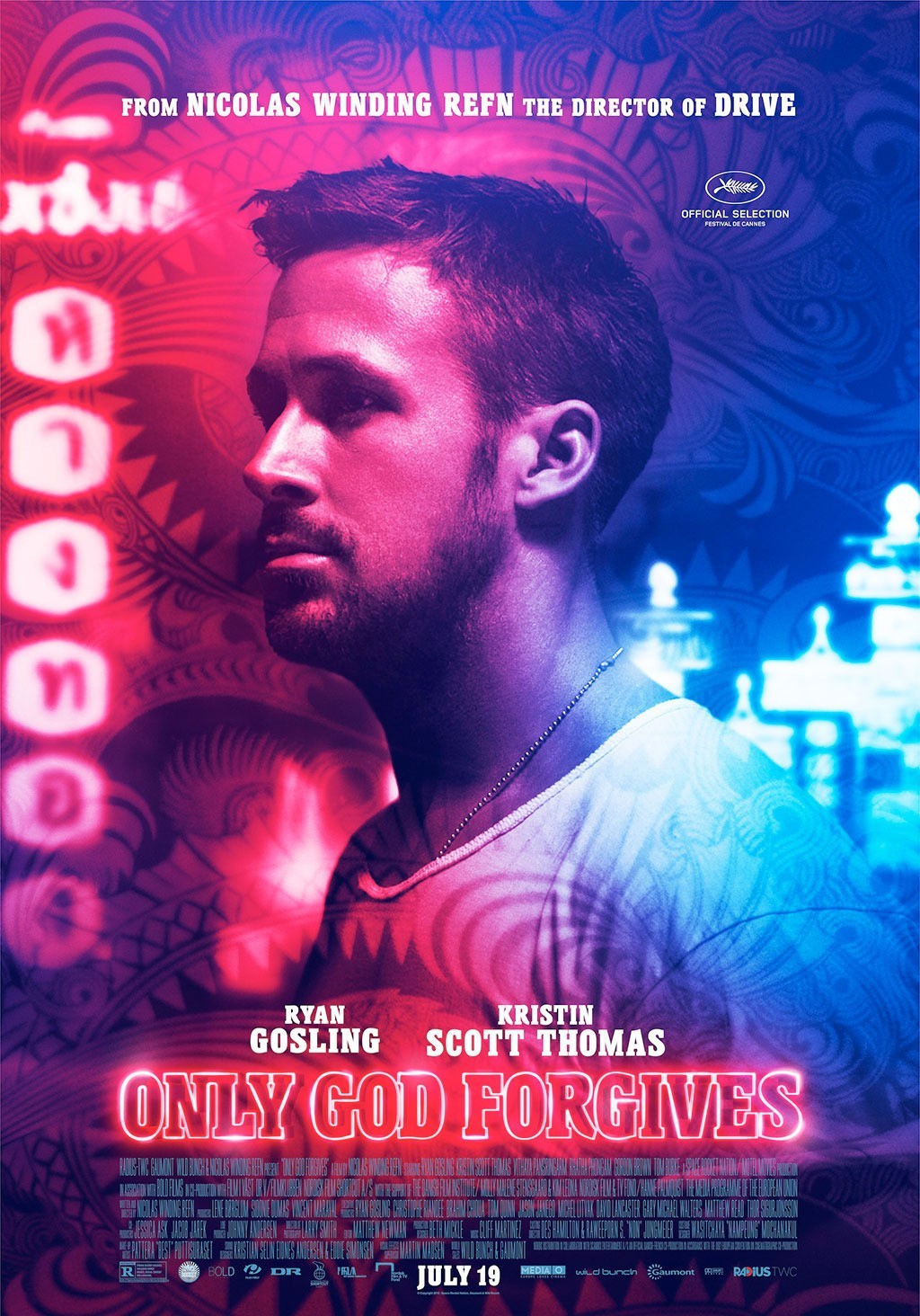 only-god-forgives afis