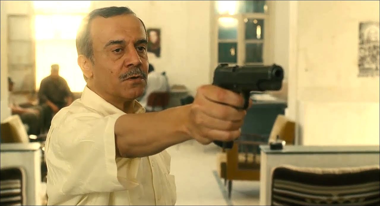 Carlos (2010)