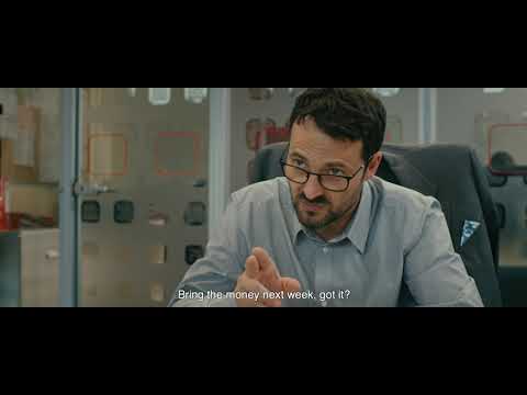 Neidentificat (2020)